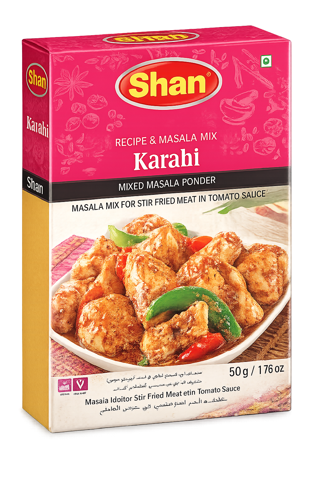 Shan Karahi Masala 50g
