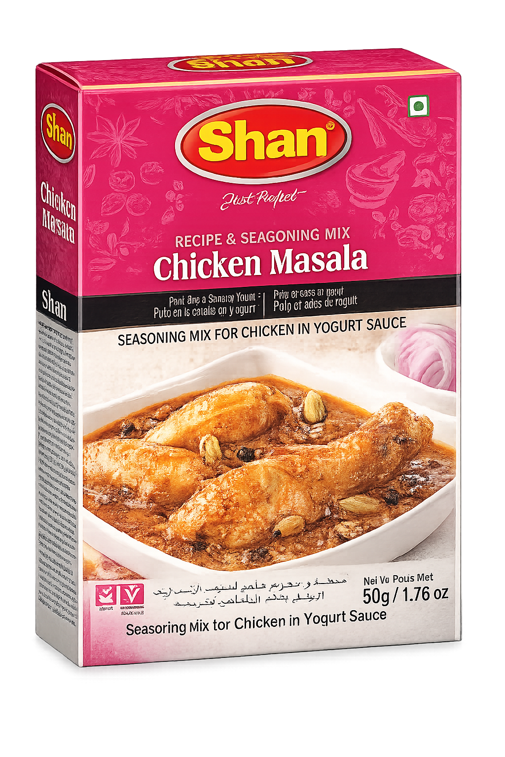 Shan Chicken Masala 50g