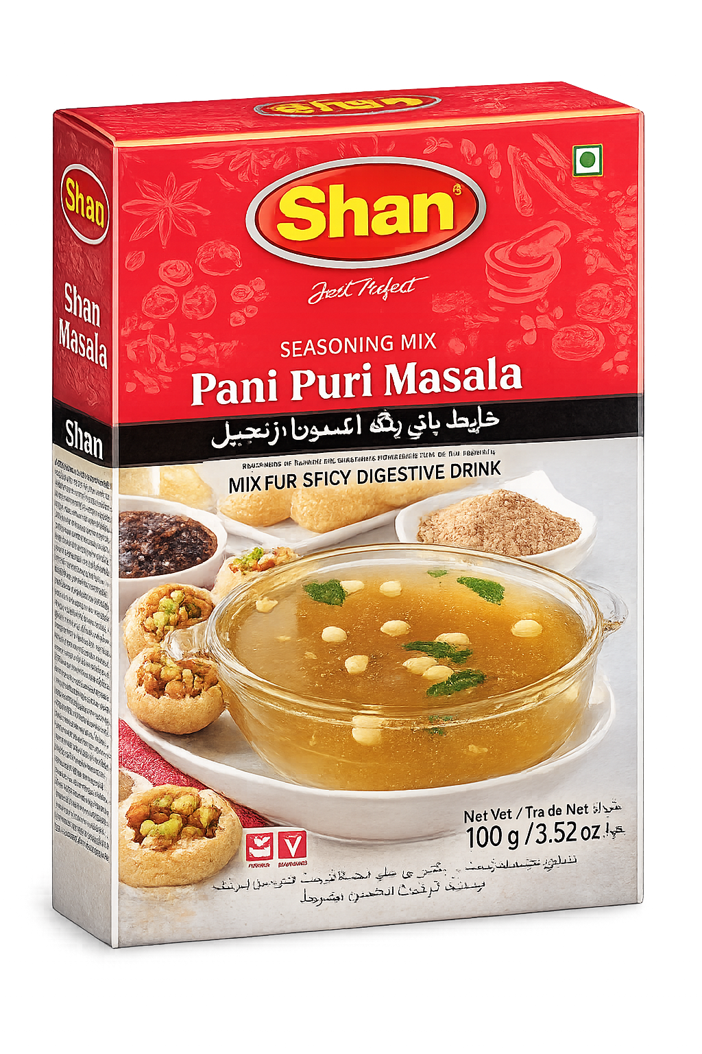 Shan Pani Puri Masala 100g